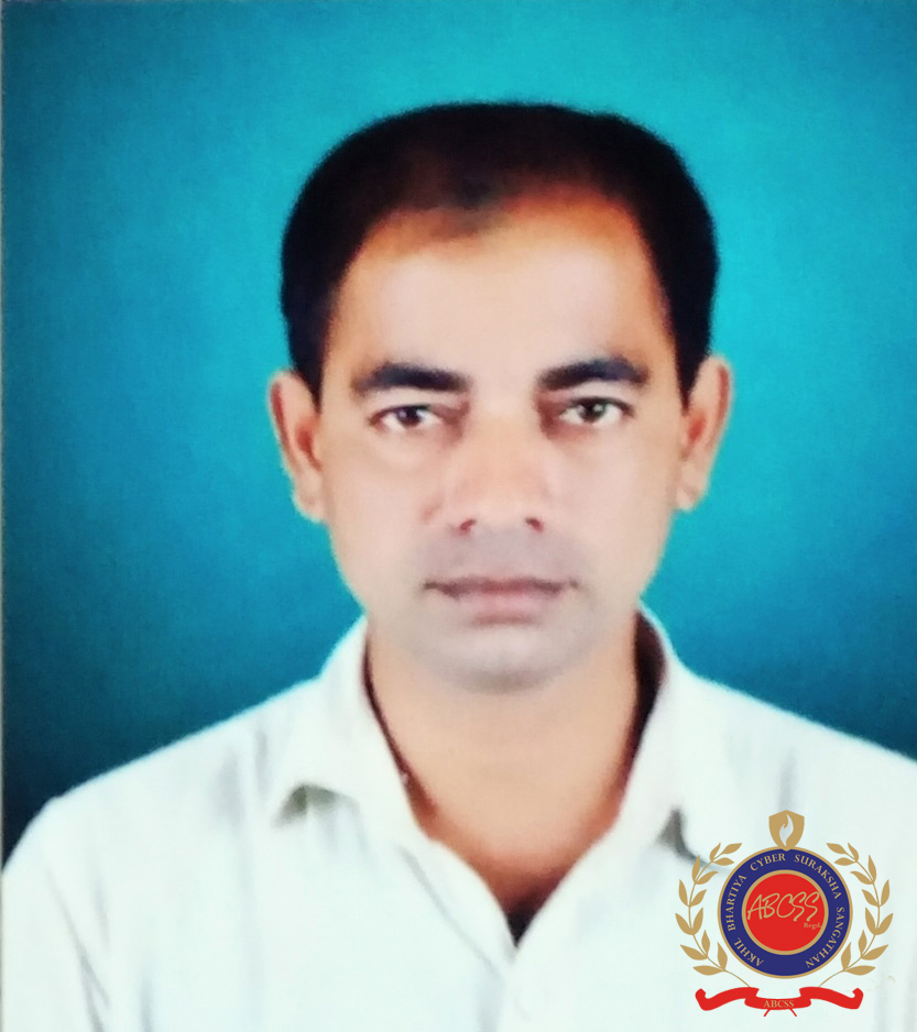 Anil Mane