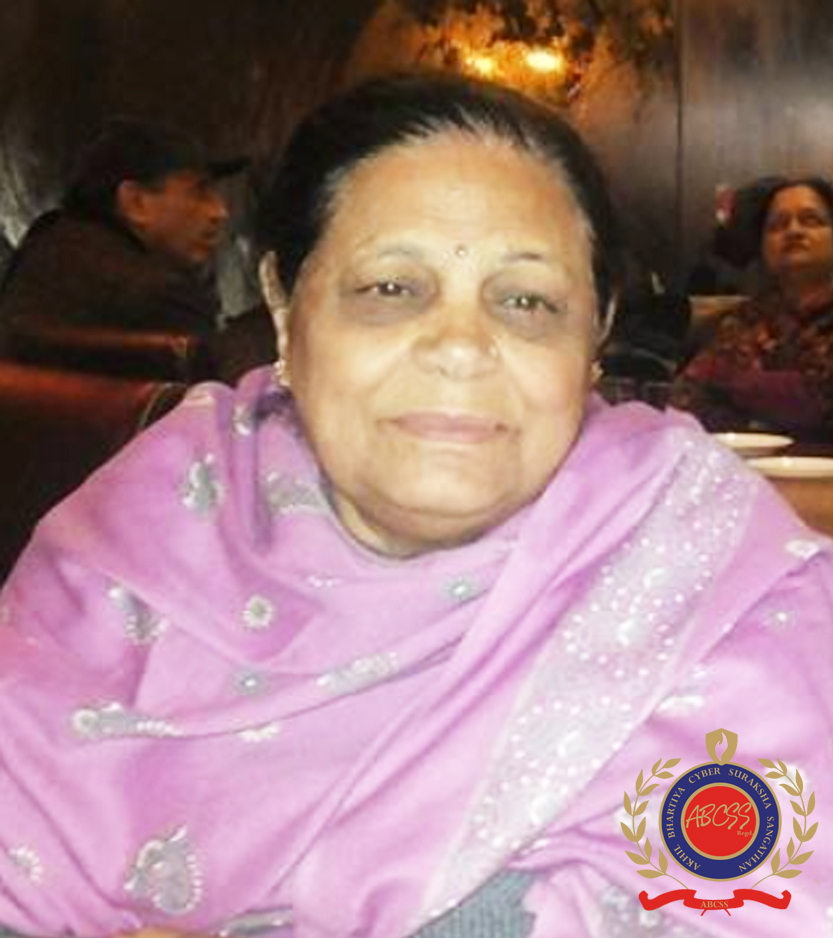 Amrit Versha Malhotra