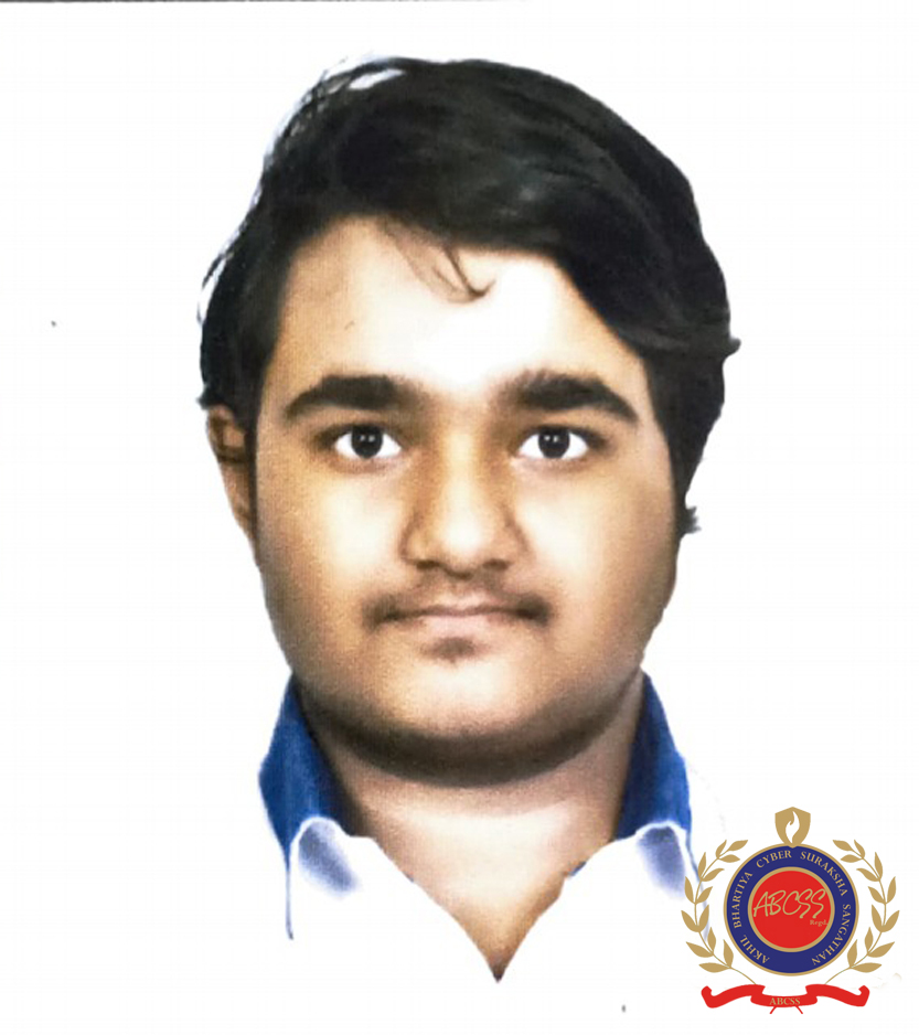 Vishesh